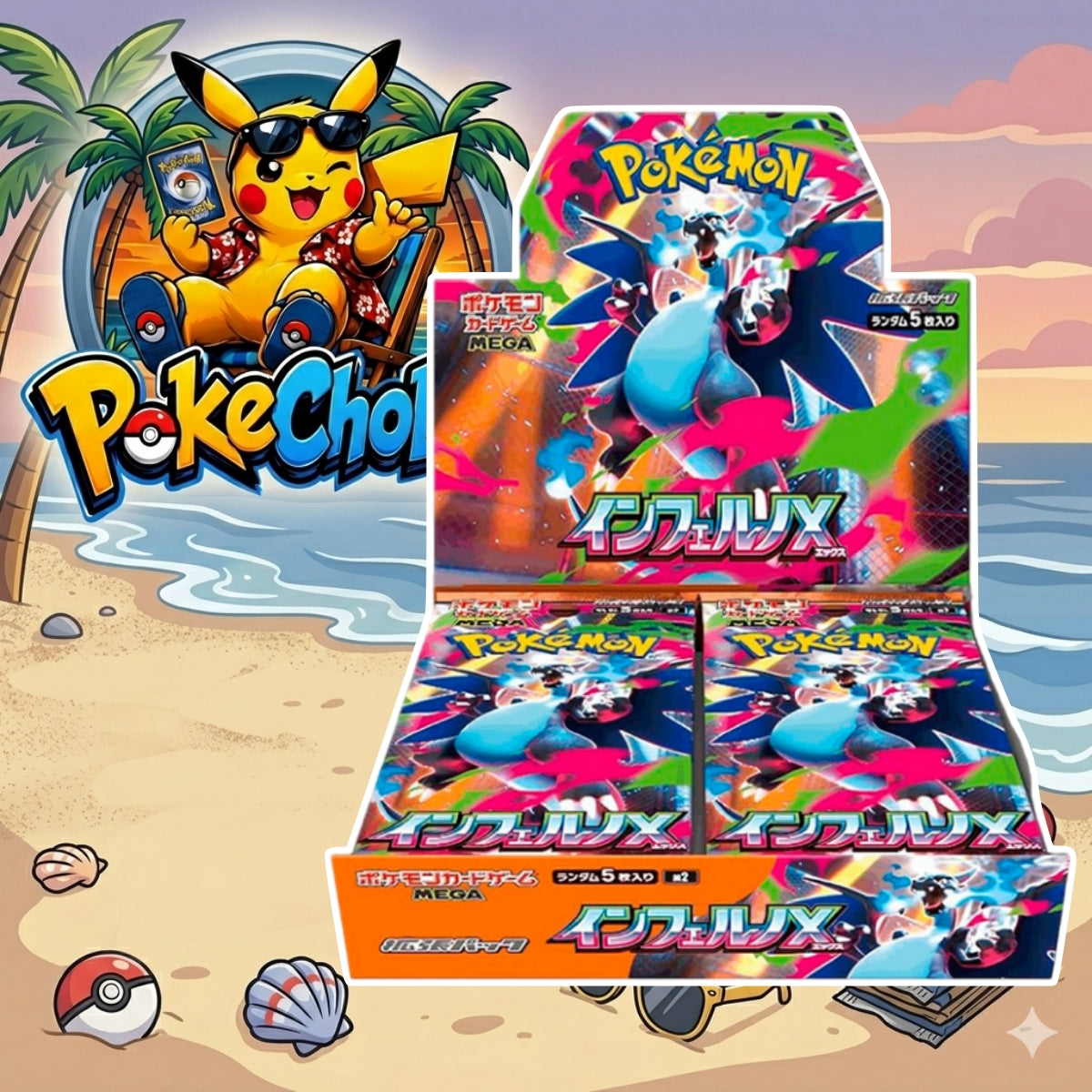 Japanese Booster Box