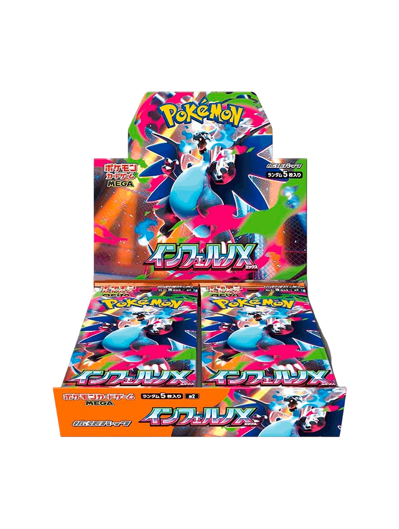 🇯🇵Inferno X Booster box