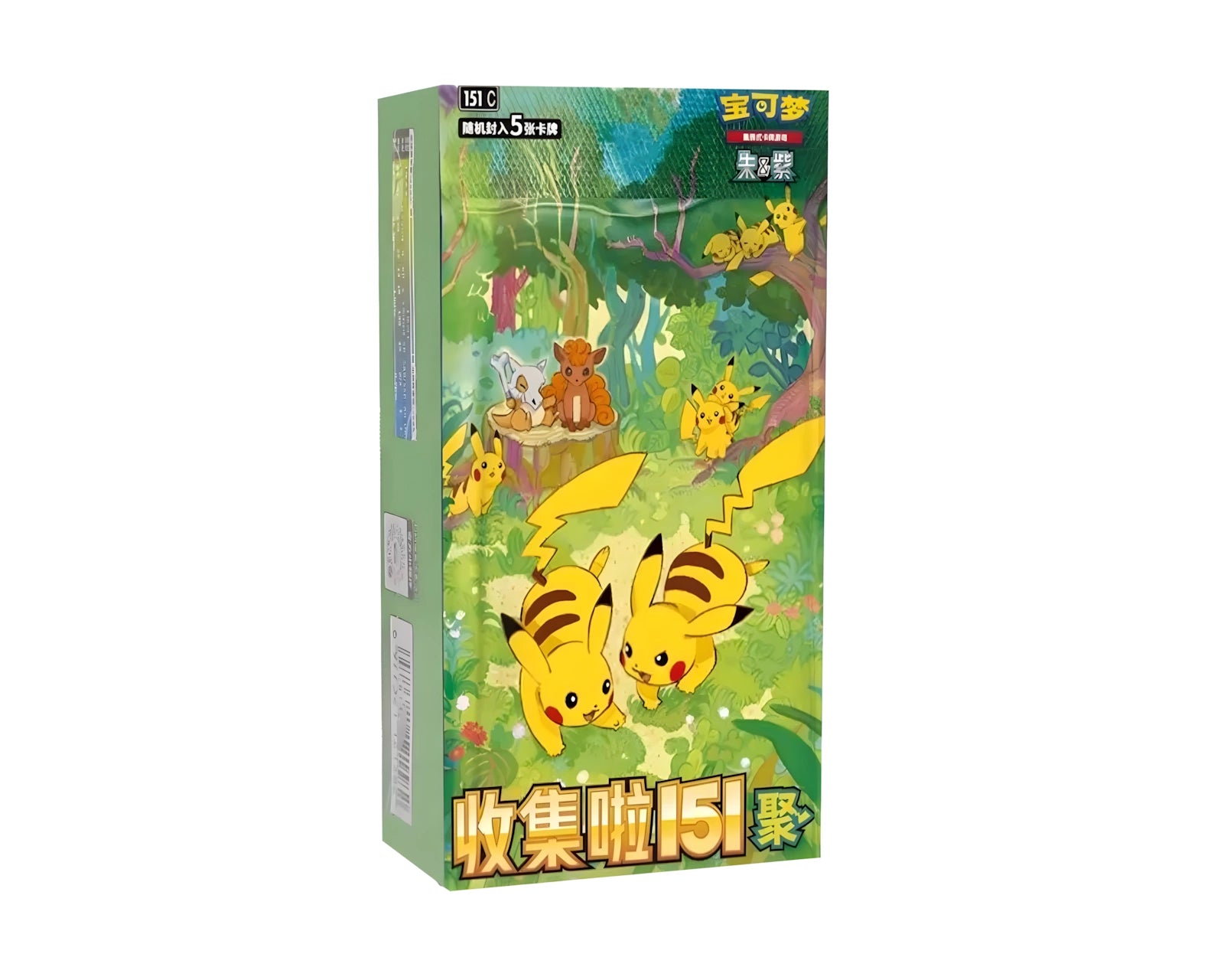 🇨🇳151c Gathering Slim Booster box