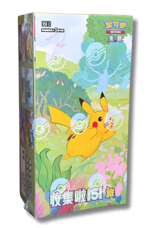 🇨🇳151c Journey Slim Booster Box