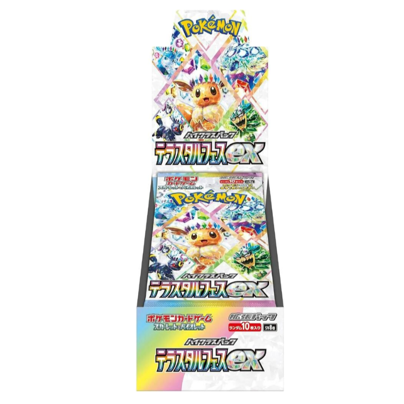 🇯🇵Terastal Festival Booster box