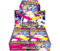 🇯🇵Mega Symphonia Booster box